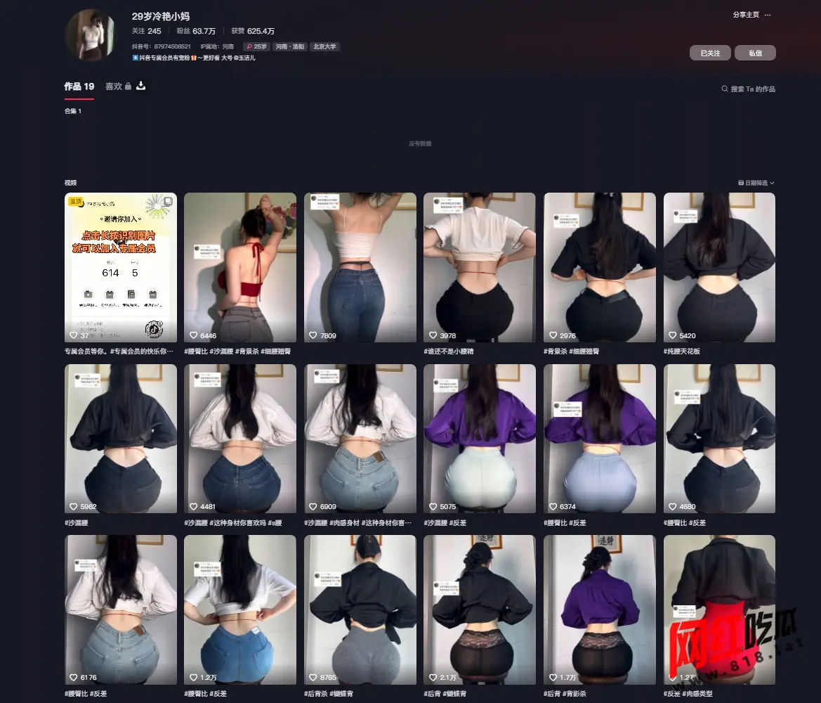 请输入图片描述