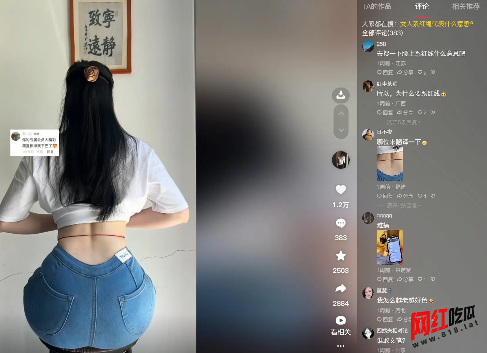 请输入图片描述