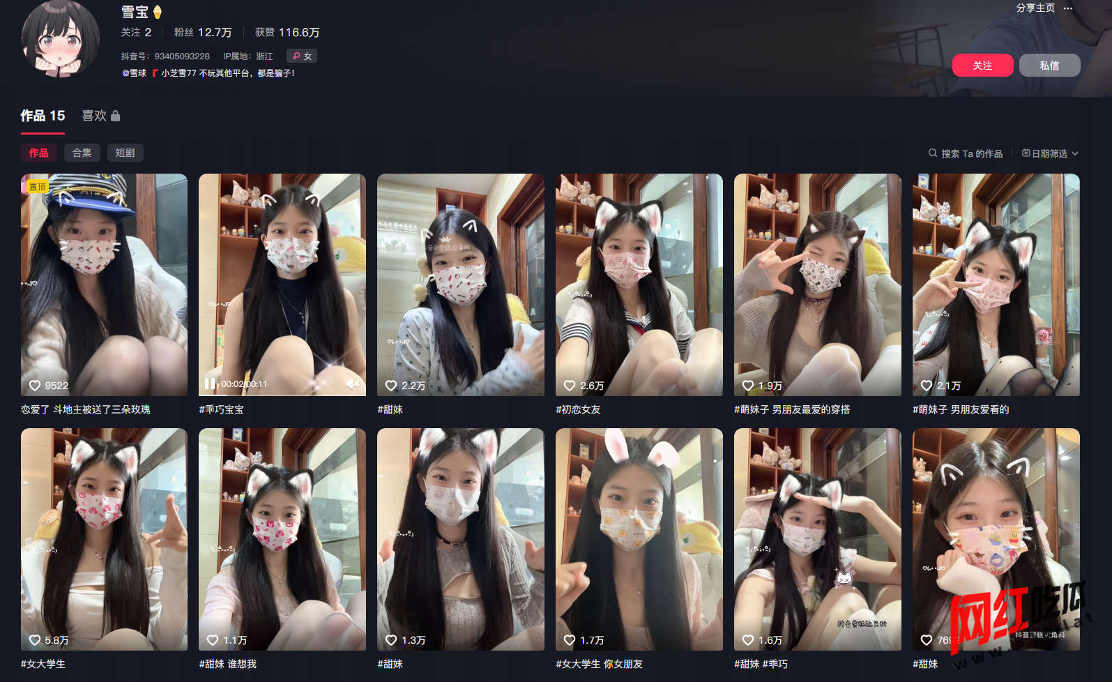 QQ20250706-130021.jpg
